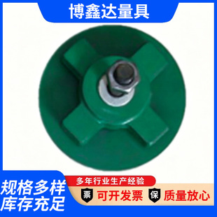 �C���|�F����p����{�|�F���ؙC��ˮƽ�{���|�F���Sֱ��