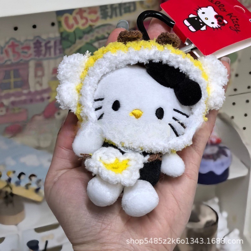 黑色草帽kitty帽宝宝挂件爱心扣公仔玩偶可爱赫本风挂饰钥匙扣|undefined