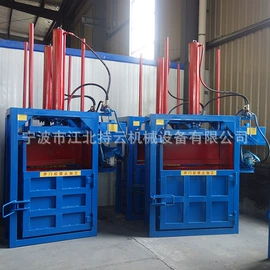 剪板、折弯;手动打包机;其他液压机械