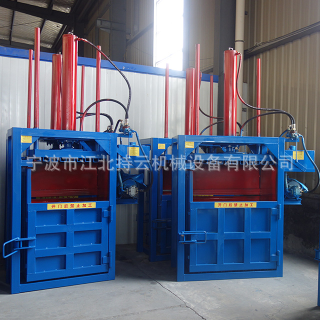 现货供应立式手动液压打包机棉花秸秆废纸可乐瓶打包