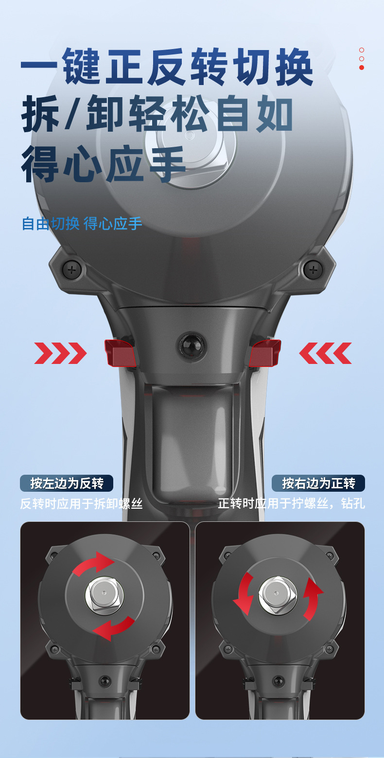 详情_12.jpg