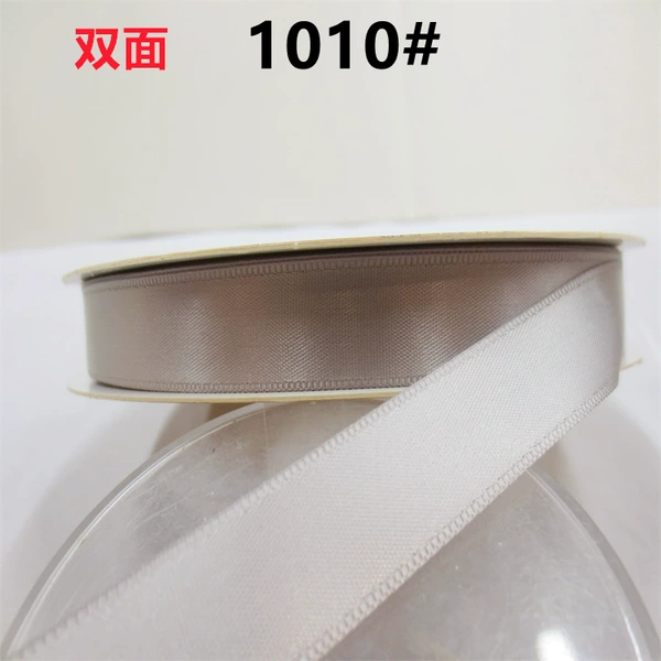 1010# Gray*4 points double-sided polyester belt (12-13mm wide) 91 meters