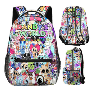 Spot Rhythm Box Children's School Bag Primary and Secondary School Bag Backpack Children's School Bag