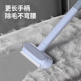 Cat Hair Remover Pet Shaver Carpet Bed Dog Hair Brush Roller Remover
