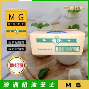 MG����10KG������˾MG֥ʿ10kg/������Mmg����10�������Ұ��]