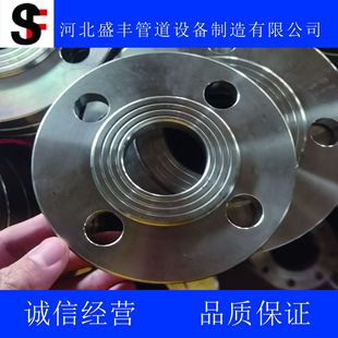 �S�ҹ���310S347H904L���P䓷��m�ܼ� DN50PN25��ƺ��ӷ��m�F؛