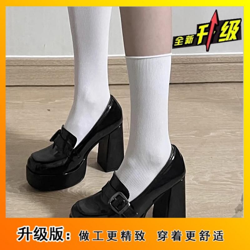 블랙 업그레이드