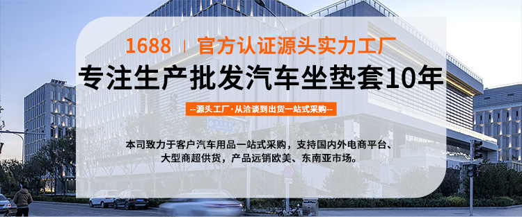 组 1