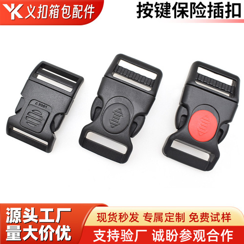 Button switch clip black with red dot clip pet collar accessory curved tower clip strap bent clip wholesale