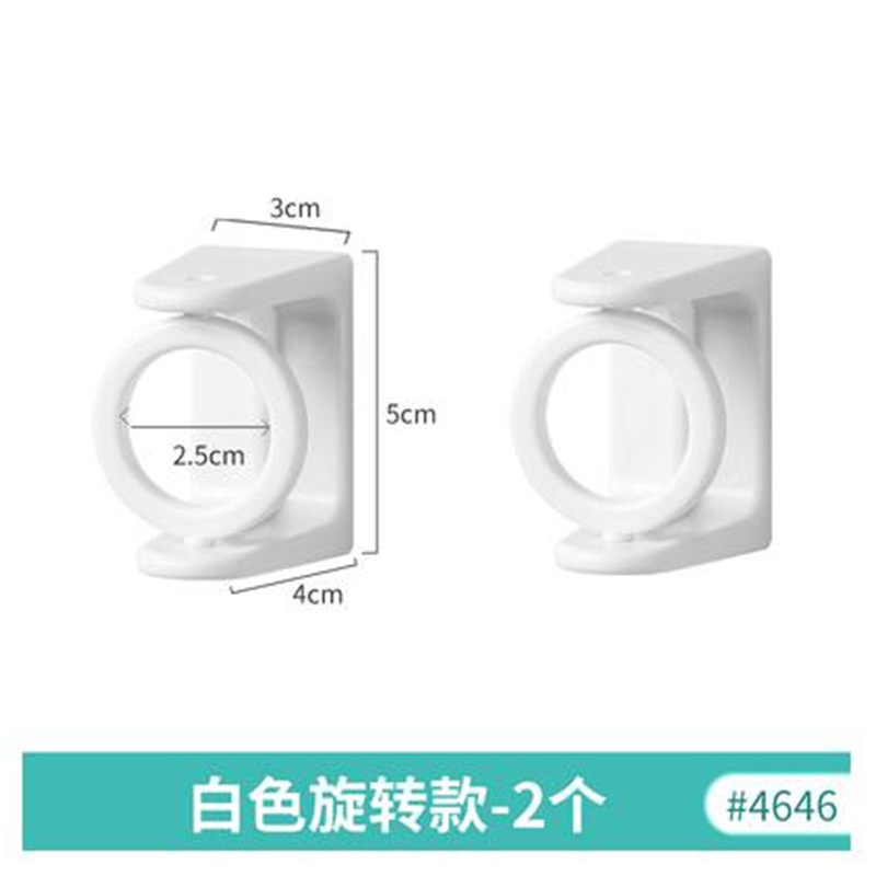 Rotating hanging ring-white 2 pieces