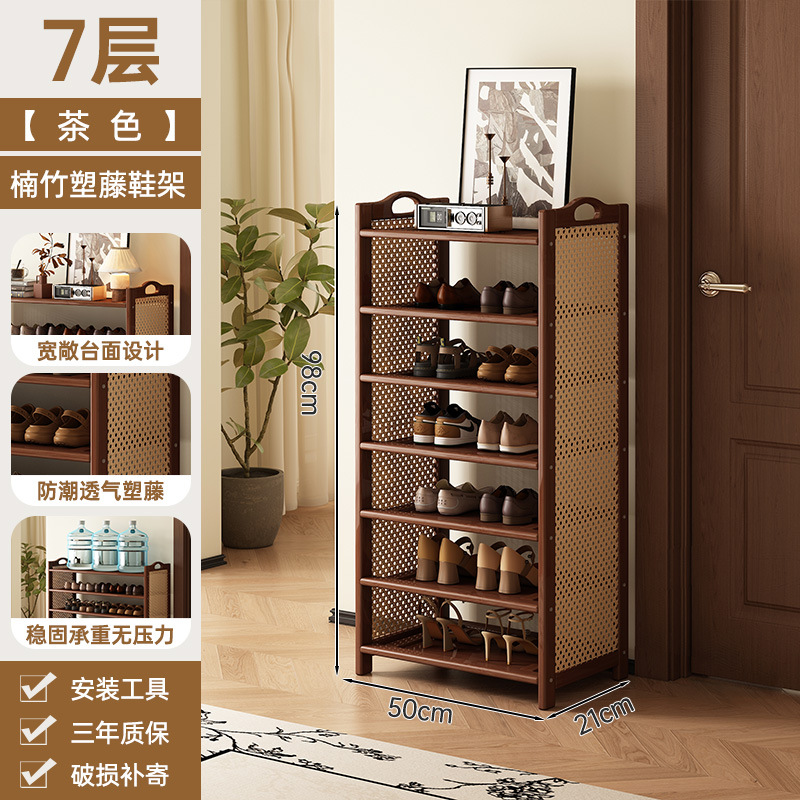 Estante de zapatos puerta doméstica puerta de entrada multicapa simple nuevo 2025 explosión de madera maciza alquiler de habitaciones gabinete de zapatos interiores