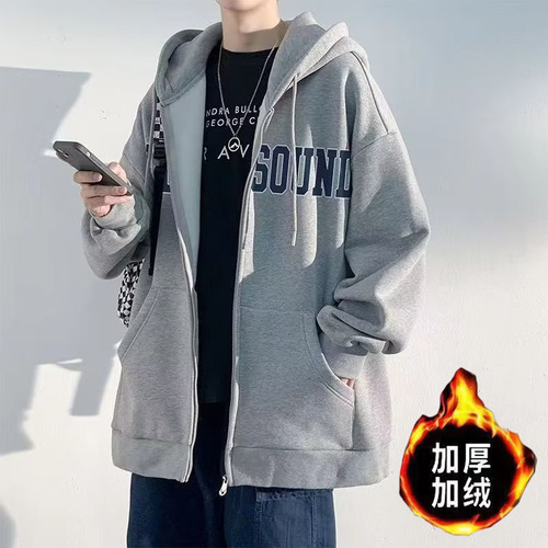 Loose trendy sweater cardigan men's hooded new letter printed casual coat autumn and winter youth popular