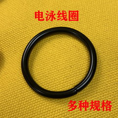 Supply box and bag hardware accessories, black electroplated iron wire circles, leather handbag and bag connection small circles