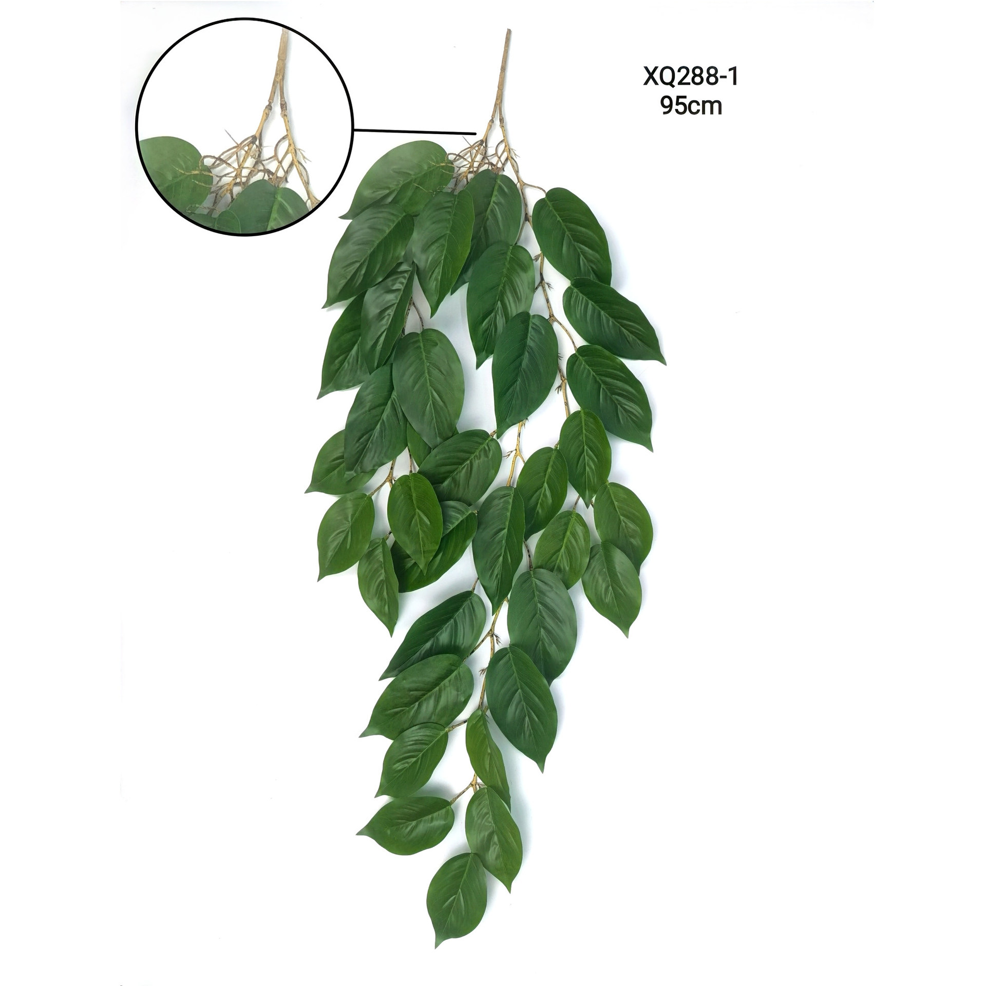 仿真立体3D万年青绿萝藤条装饰常春藤缠绕万年青藤曼陀罗人造悬挂