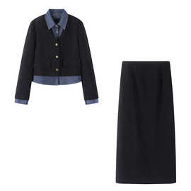 35NW-0969裙套装欧美女装批发2024秋冬新款小香拼接外套直筒半裙