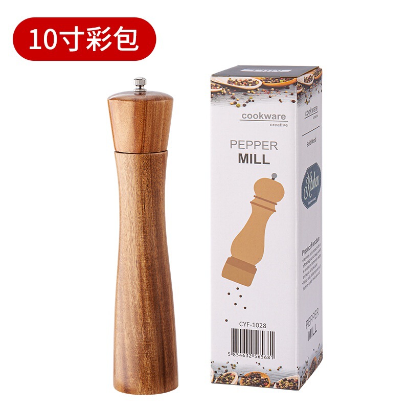 実木胡椒研磨器アカシア木手動黒胡椒調味瓶キッチンツール手挽き胡椒粉胡椒ミル|undefined