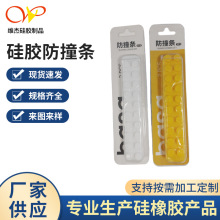 �S��ֱ���ߏ�����ճ���z��ײ�l�����T�o���N���������ܷⱣ�o�l