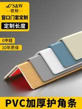 PVC�o���Ƿ�ײ�l�͏d�����b��o�l����ꖽ��o�Ǘl�ɴuֱ�ǰ�߅