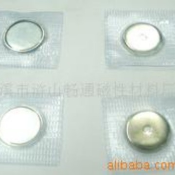 供应磁铁 磁性材料 永磁钕铁硼 铁氧体 胶磁