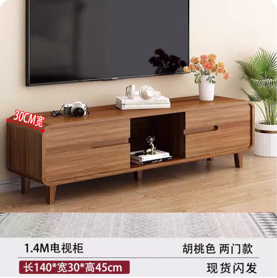 テレビキャビネット無垢材フレームローフロアキャビネット新中国風の小さなリビングルームテレビキャビネットウォールナットカラー寝室テレビキャビネット