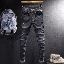外贸新款灰色弹力牛仔裤男高端潮流欧美风破洞青年韩版修身小脚裤