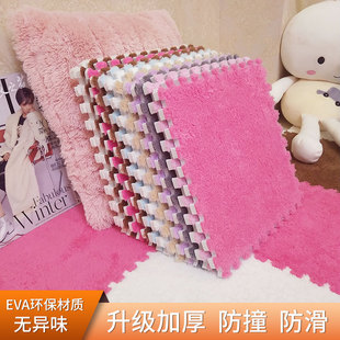 Princess Room Carpet, Bedroom Girl's Bedside Blanket, Household Stain-Resistant Large Area Foam Splicing Floor Mat
