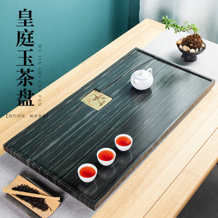 ���K��Ȼ�Gľ�y����ڽ�ʯ��ͥ��ʯ��P��̖С̖���ò������s��̨