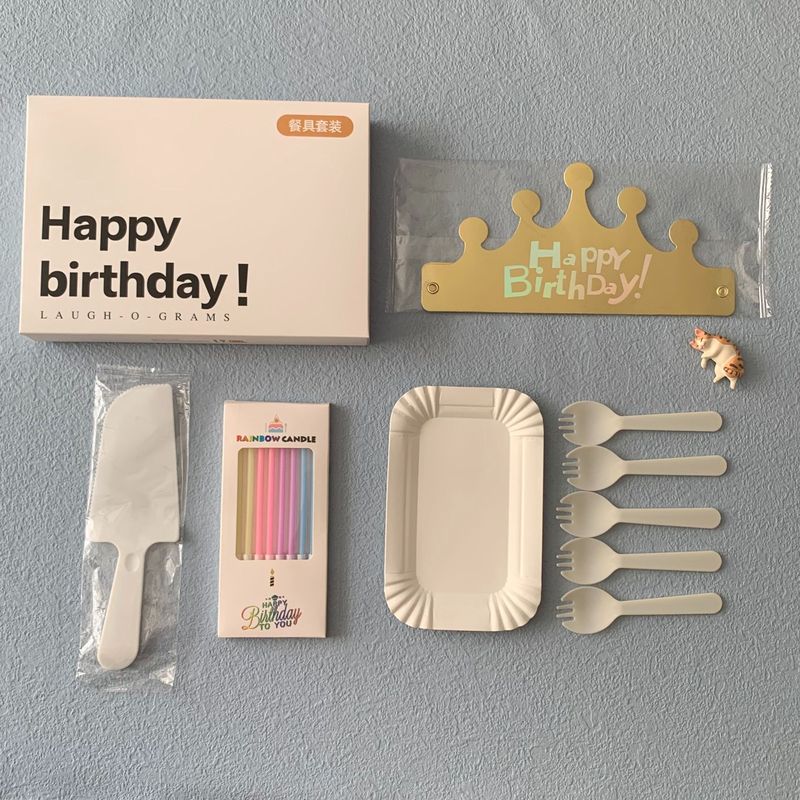 誕生日食器包装紙皿使い捨てディナープレートケーキカトラリーセットHPギフトボックス5点セットホットスタンピングロゴ|undefined