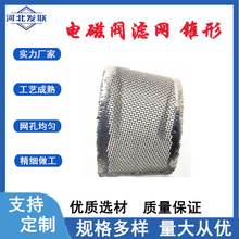 ���P��^�V�WͲ�ݼy���b�y�W��΢�װ��g�̾W�Y�W늴��y�V�W