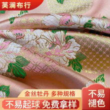 ���\����zĵ���Ứͯ�b���L�R�םh�����ۏ��Ứ���S��ֱ�N���Ứ