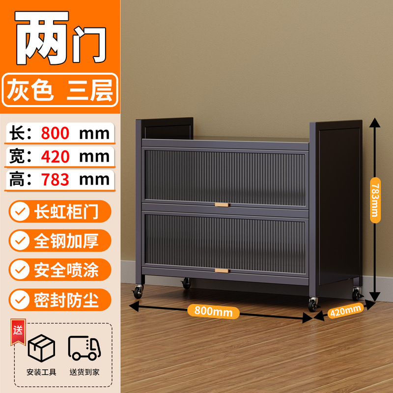 鞋柜家用防尘收纳柜储物柜门口卧室阳台玄关鞋架大容量多层置物架|undefined