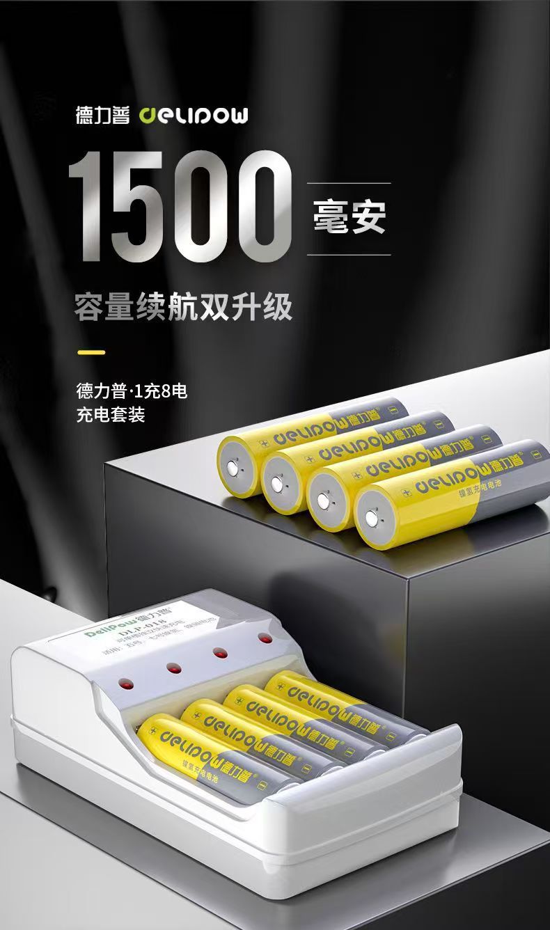 详情6.jpg