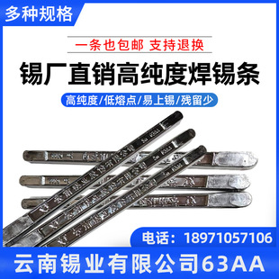 �a�Sֱ�N��ϸ߼��Ⱥ��a�l63AA(1#2#AB��)�͜غ��a��500g/�� ���l