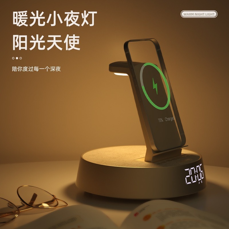 国境を越えて人気の多機能ワイヤレス充電器、Bluetoothスピーカー、目覚まし時計、ナイトライト、携帯電話、腕時計、イヤホン充電器、Bluetooth 5.0|undefined