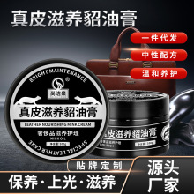 �Н�Ȫ100g��Ƥ���B���͸�Ů��Ƥ��Ƥ���o����ɳ�l�坍���B���S��