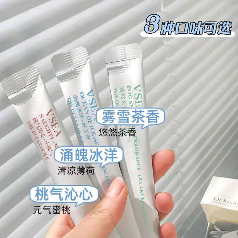 携帯用袋入りマウスウォッシュ 口臭改善 フレッシュブレスマウスウォッシュ マウスウォッシュ卸売|undefined