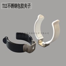 T12���܊A T12���P�201���z���o���� ˮ�̶ܹ����ۼӺ񿨹����z