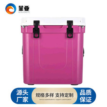 跨境供应保温箱户外露营野餐冷藏箱大容量33L海钓摆摊车载保冷箱