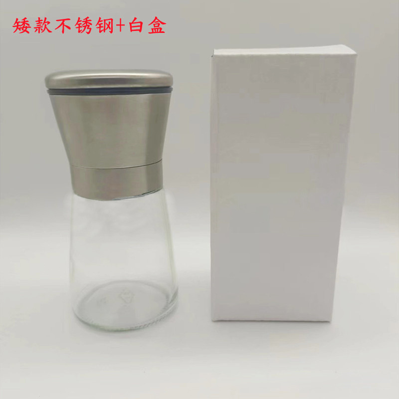 跨境手动研磨器家用不锈钢厨房海盐胡椒研磨瓶调料瓶撒料玻璃瓶子|undefined