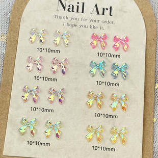 Aurora Bow Nail Jewelry Wholesale Magic Color Three-dimensional Joker Long Ribbon Bow Diy Wear Armor Accessories