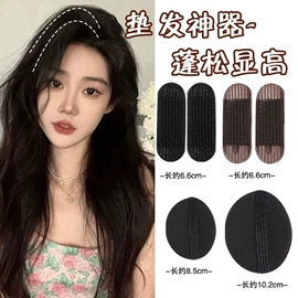 发夹;发箍;发圈