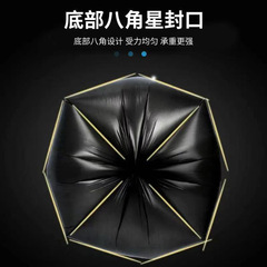 Household garbage bag with drawstring, thickened, hand-held, office, hotel, kitchen, commercial, black, colorful plastic bag, wholesale