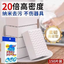 {׺dħϴҾȥ坍ÏNħg豭Ь