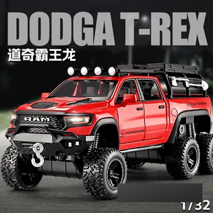 ��̖�������������Ͻ�Ƥ��܇ģ��ͯ���܇�к��Y���ղؔ[��ģ��