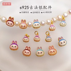 S925銀金メッキ焼藍布アクセサリーdiyブレスレットネックレス隔珠手作りロープアクセサリー純銀