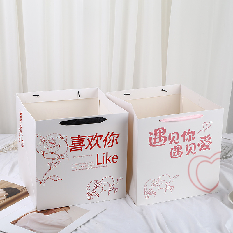 Bolsa de regalo para confesiones de pareja, bolsa de embalaje para el Día de San Valentín, caja de embalaje sorpresa para cumpleaños, fabricante de cajas de regalo, suministro directo de fábrica.