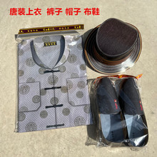 ���S���l��Ůʿ����ȫ��ñ��Ь����ɽ�b���b���¹������ω�����