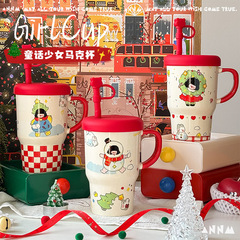 クリエイティブ蓋付きストロー付きマグカップ家庭用セラミックカップコーヒーカップ誕生日プレゼントカップオフィスカップ