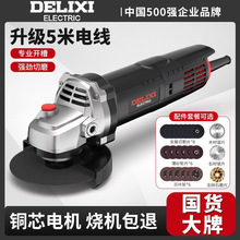 ��������ĥ�C�๦�ܴ�ĥ�Cĥ��C��ĥ�C����C�����и�C��ɰ݆