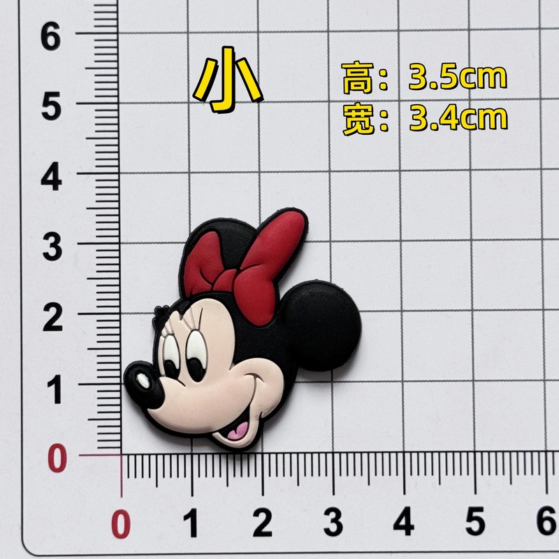 pvc ソフト接着剤シリコーンパッチミッキーマウスミッキーミニー diy ソフト接着剤ガジェット携帯電話ケース冷蔵庫ステッカー装飾|undefined